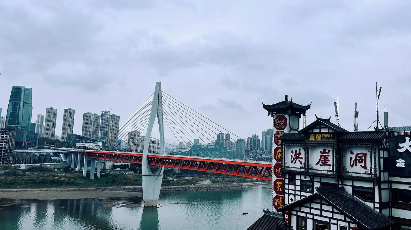 龙崖洞景区
